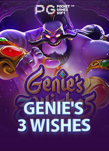 ligaz888 สมัคร: เล่นง่ายสร้างเงินได้จริง