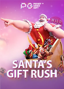 แทง ออนไลน์: สูตรเด็ดเพิ่มโอกาสชนะ