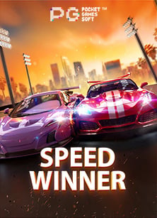 แทง ออนไลน์สล็อต ปั่น ฟรี สุดมันส์จาก Joker Gaming