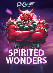 แทง สูง ต่ำเกมส์ ได้ เงิน ฟรี: วิธีเล่นง่ายๆ ที่คุณต้องรู้